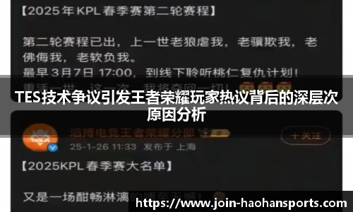 浩瀚体育APP