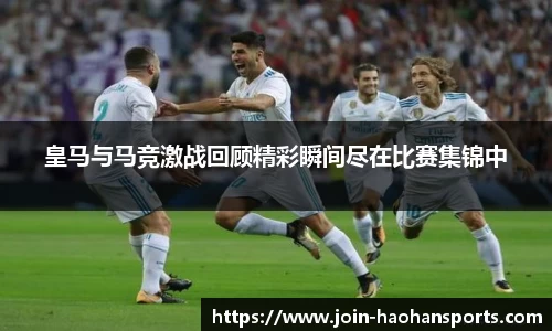浩瀚体育平台